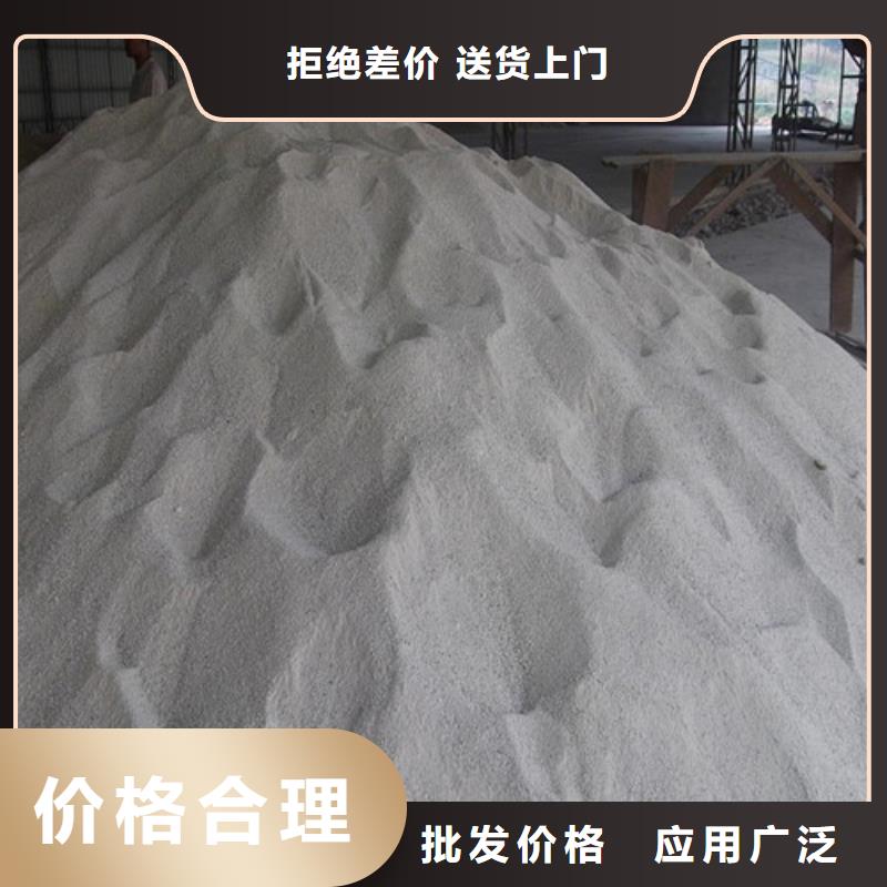 硫酸钡的方程式厂家资质齐全
