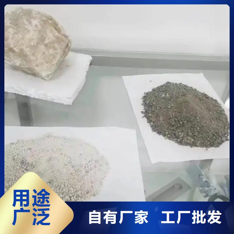 欢迎访问#硫酸钡的价格厂家#