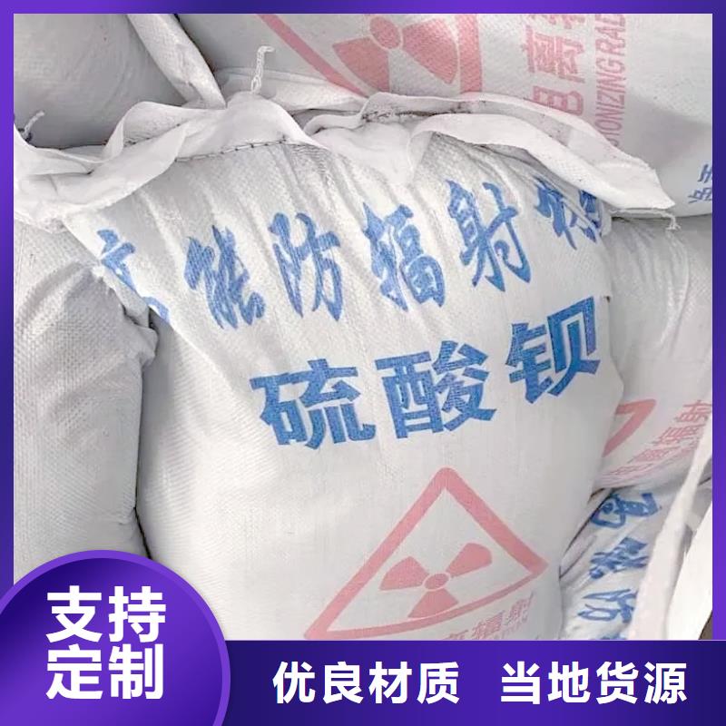 1250硫酸钡沙报价