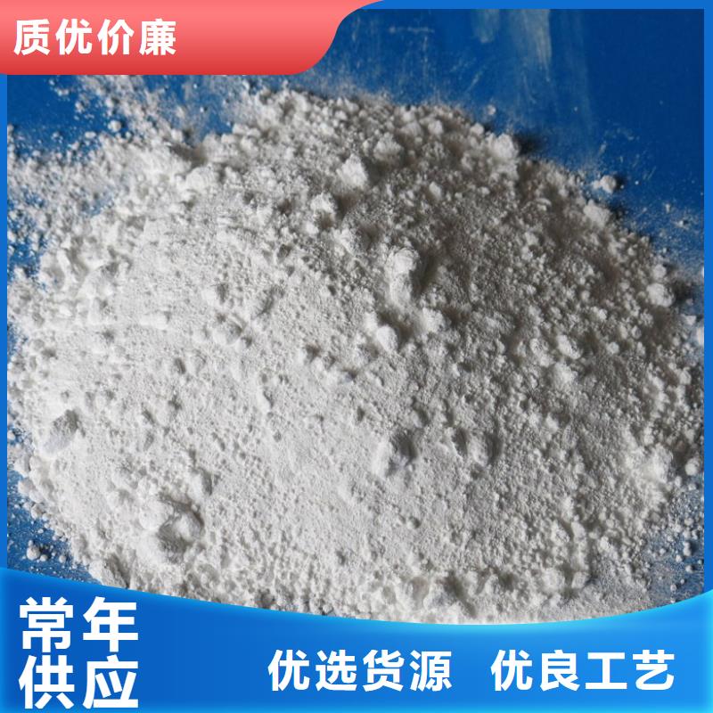 
重质硫酸钡沙常年批发