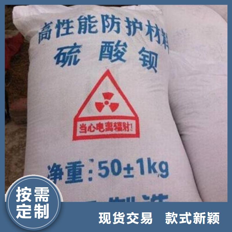 关于高光硫酸钡沙的小知识