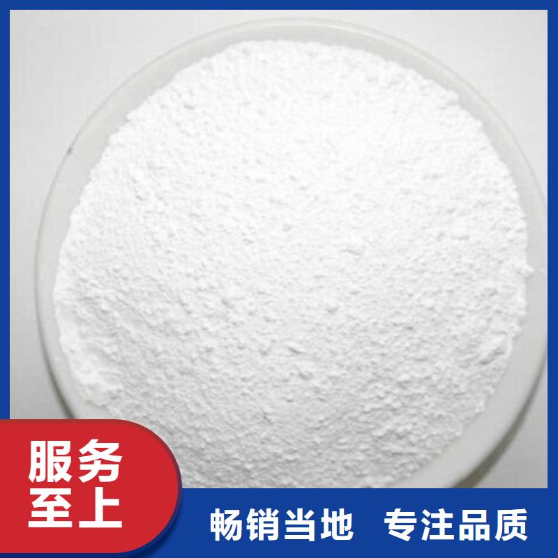 耐温硫酸钡沙
、耐温硫酸钡沙
厂家—薄利多销