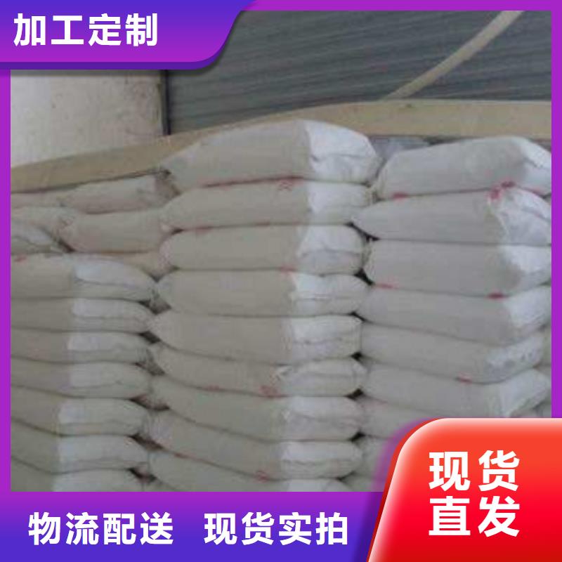 硫酸钡沙-欢迎新老客户实地考察