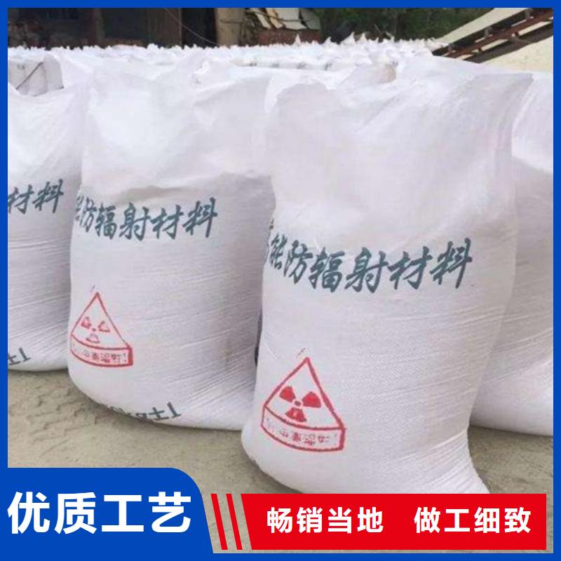 荣美射线防护工程有限公司
地芬硫酸钡价格低交货快