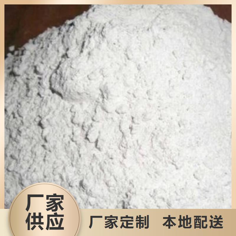 
活性硫酸钡沙优质生产厂家