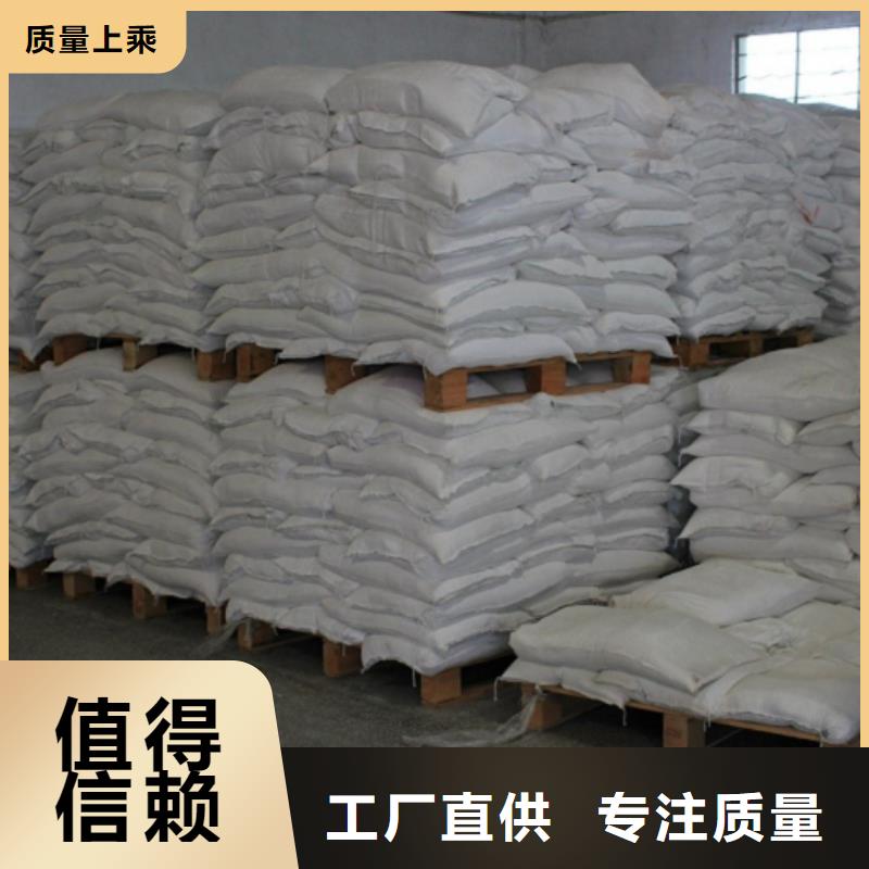 桂林硫酸钡厂优势特点