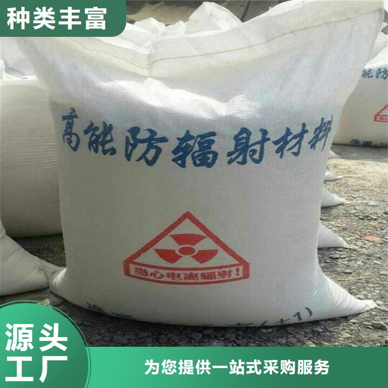 批发亚硫酸钡是沉淀价格