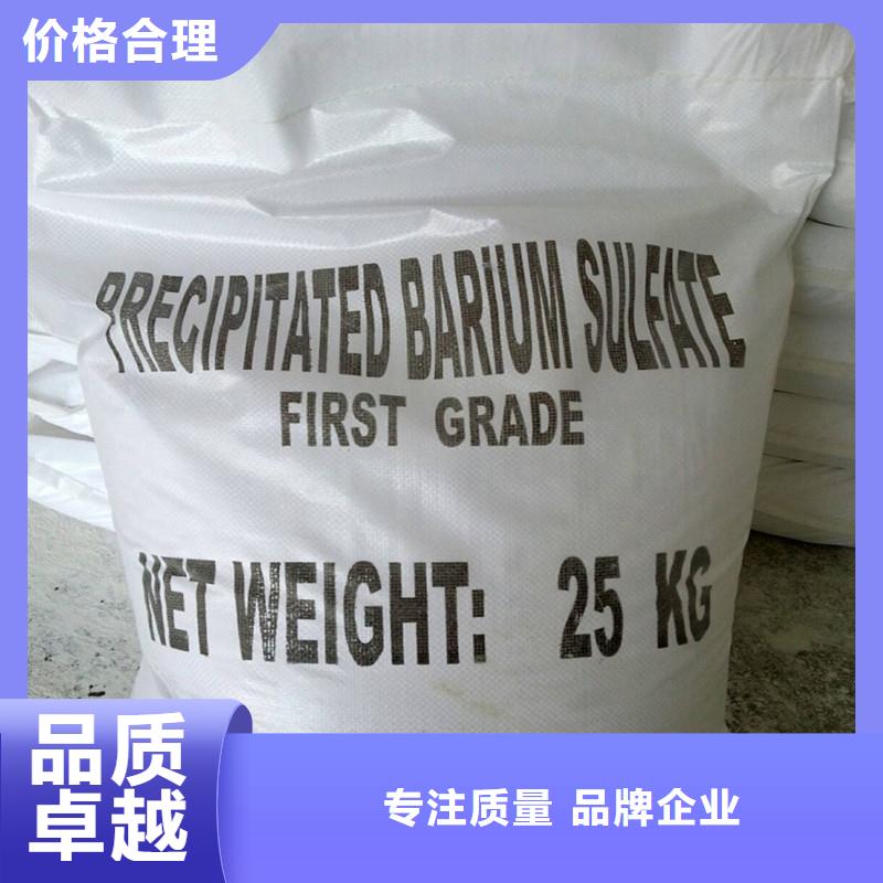 医院用硫酸钡沙厂家销售热线