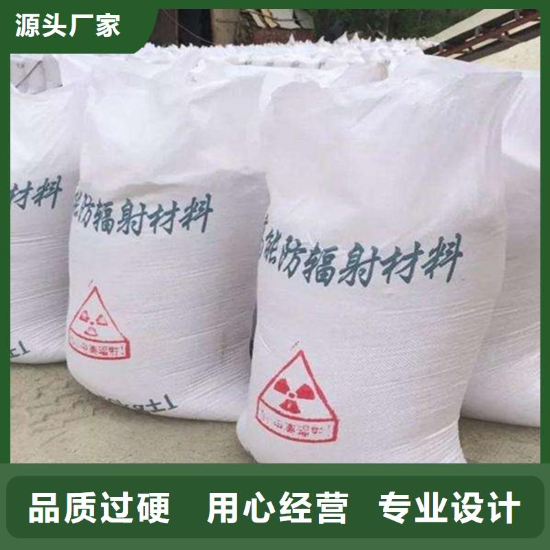 买硫酸钡价格必看-质量有保障