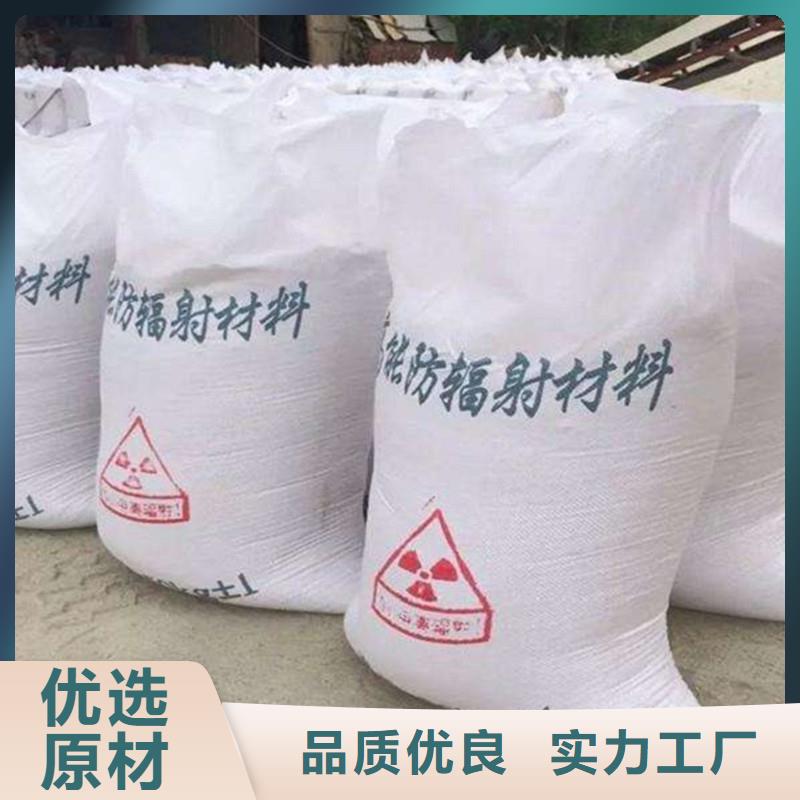 硫酸钡硫酸钡品质有保障