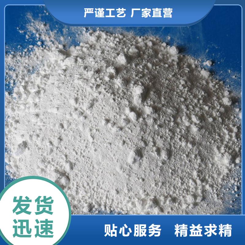
2MMPB硫酸钡
钡老品牌高品质