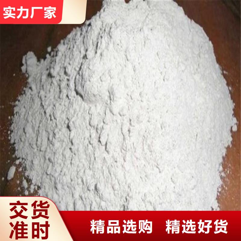 
防辐射硫酸钡沙_诚信为本