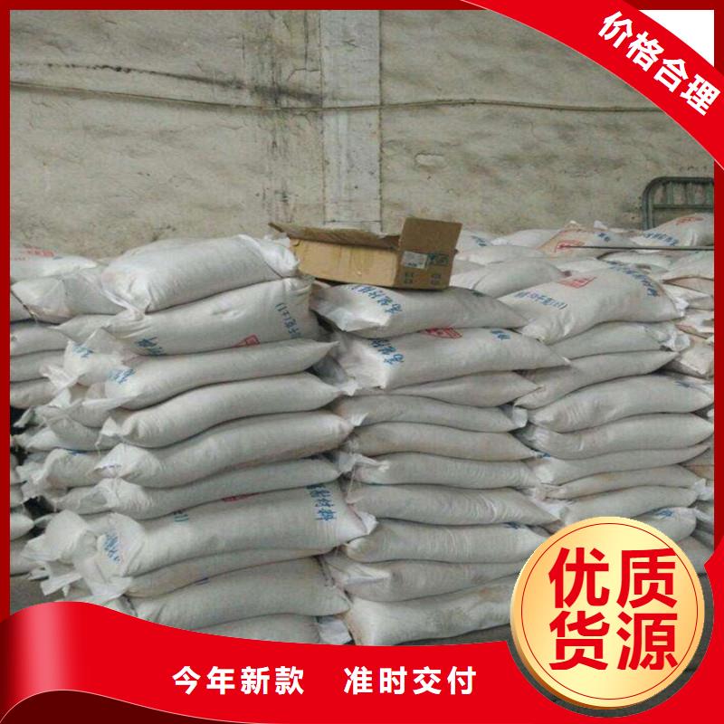 硫酸钡式量设计施工