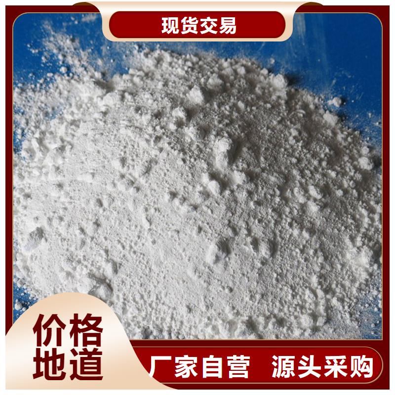 生产硫酸钡厂商大量现货充足