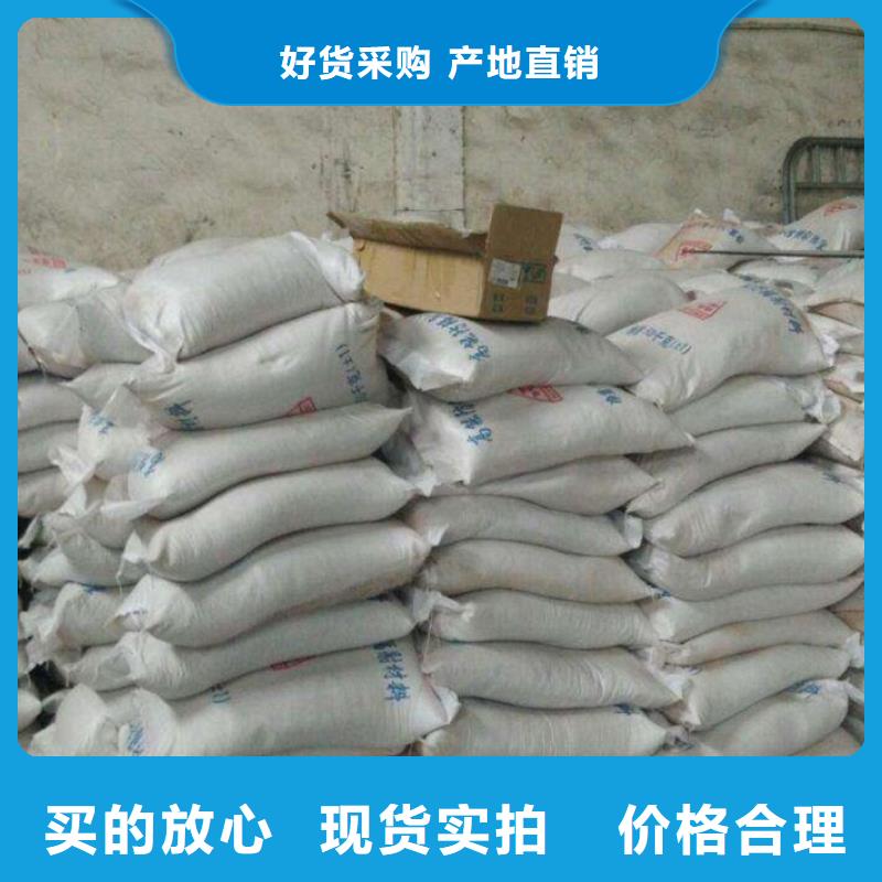 生产硫酸钡厂商大量现货充足