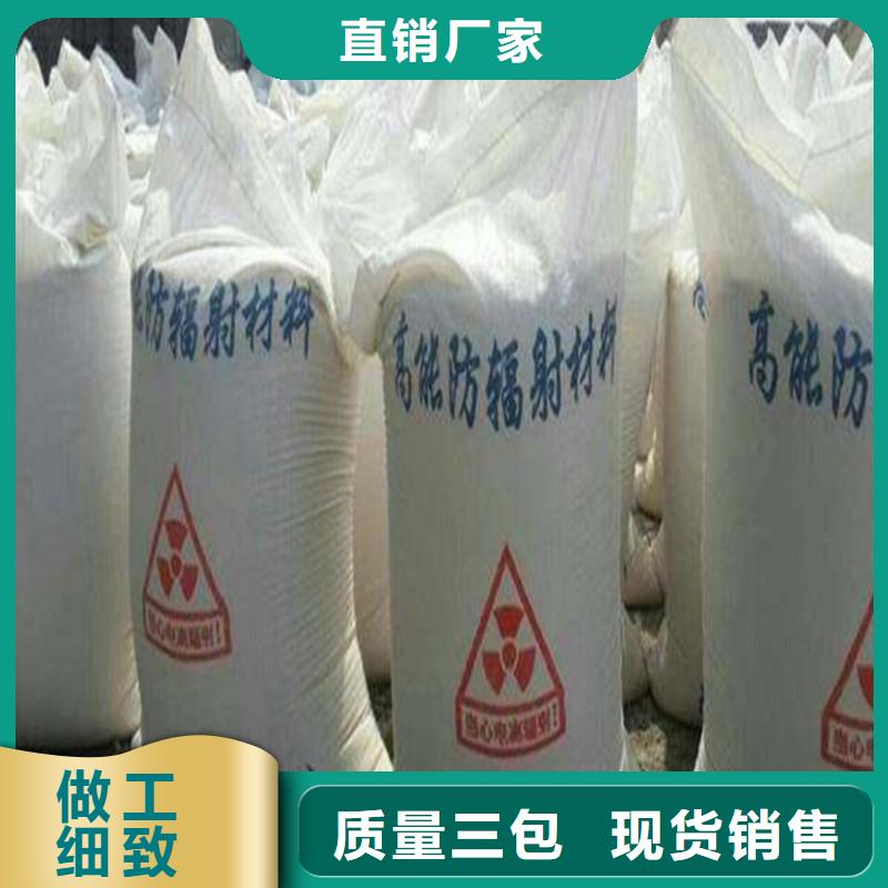 钡硫酸钡砂、钡硫酸钡砂厂家直销-诚信经营