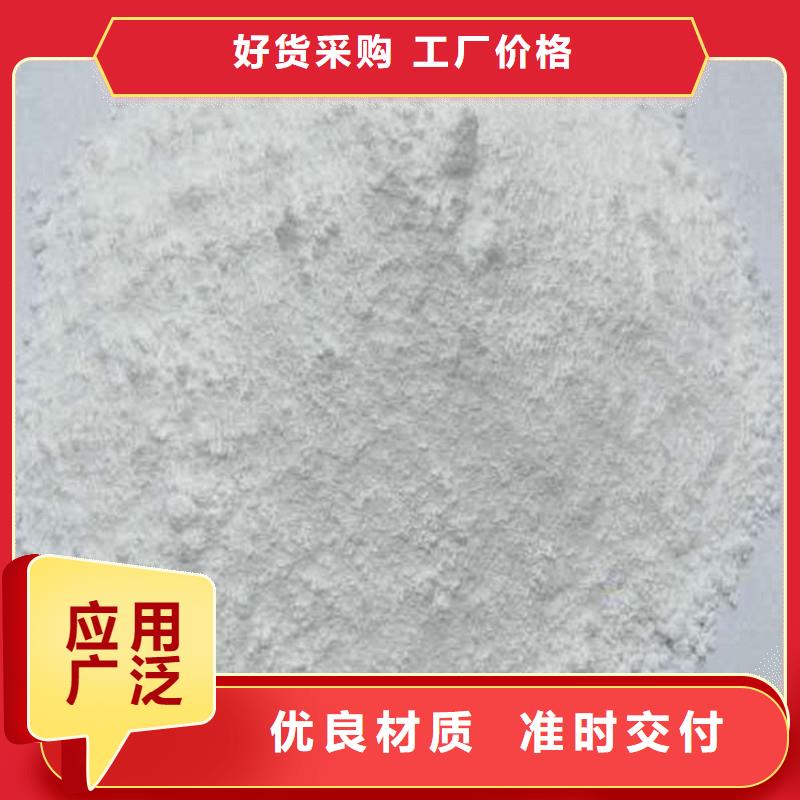 地芬硫酸钡价格合理的公司