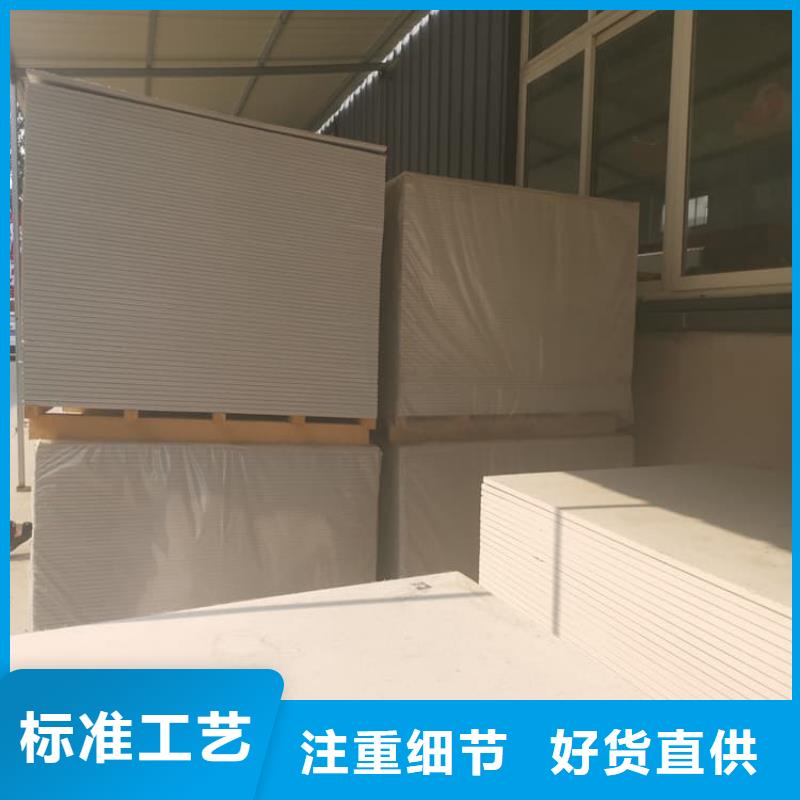 CBCT室防护硫酸钡板厂家实力强大