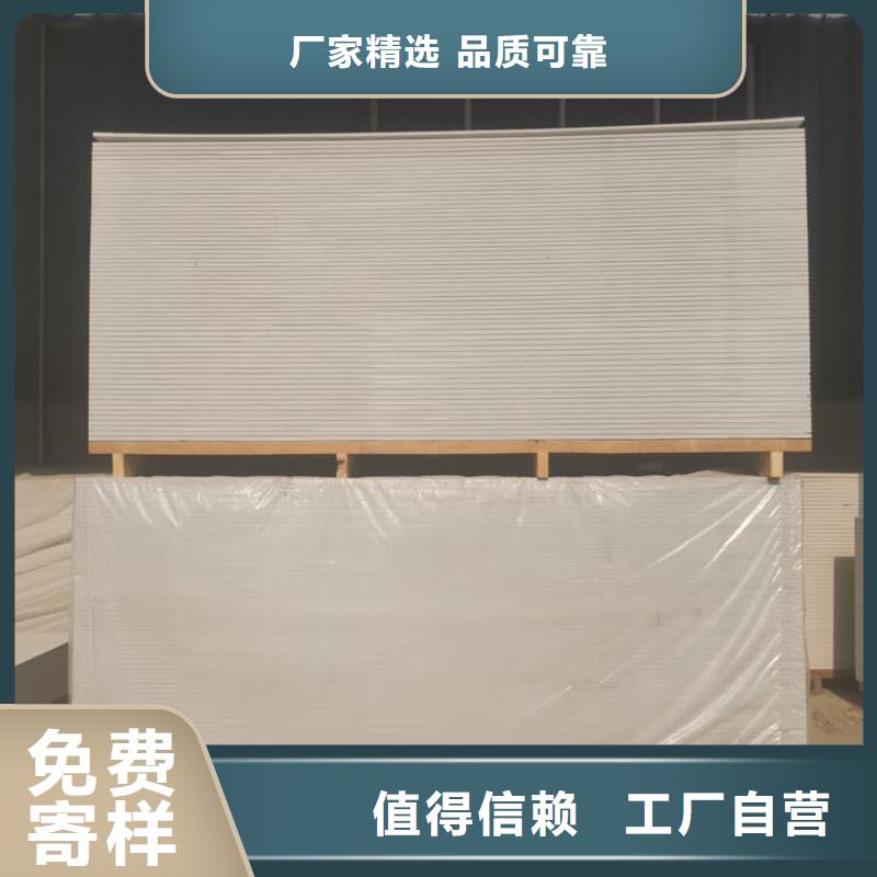 放射科硫酸钡板在哪里买