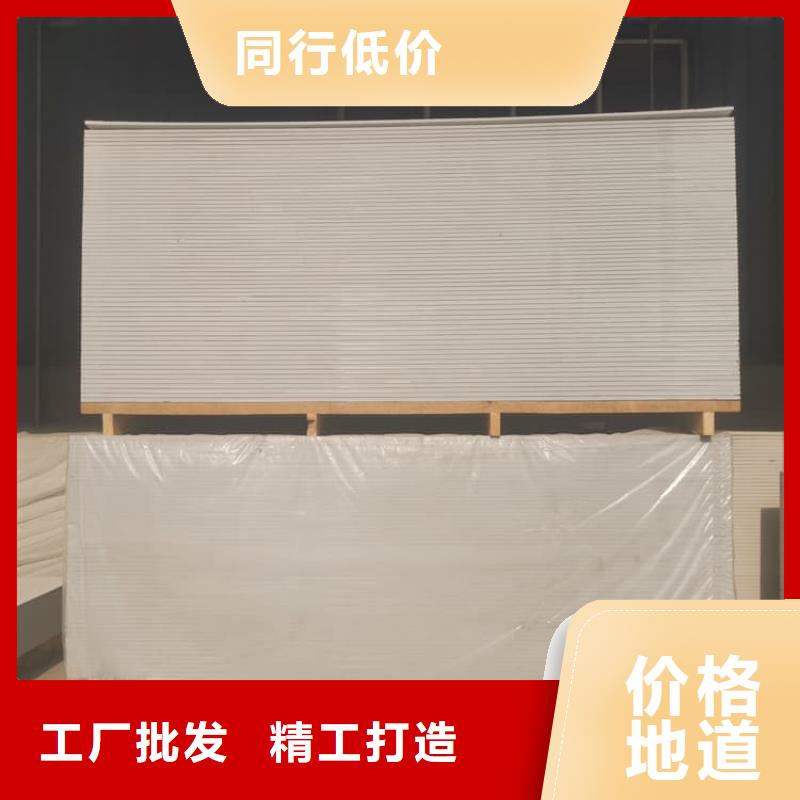 辐射钡板15mm-常规货源当天发出