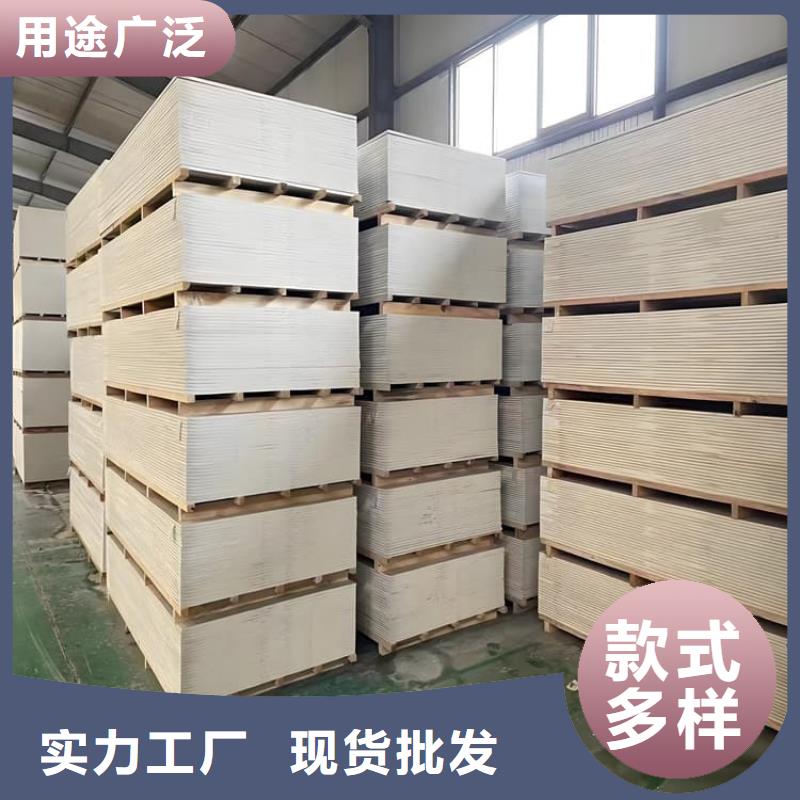 本地宠物医院硫酸钡板防护供应商