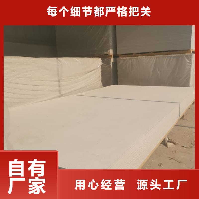 放射科硫酸钡板在哪里买