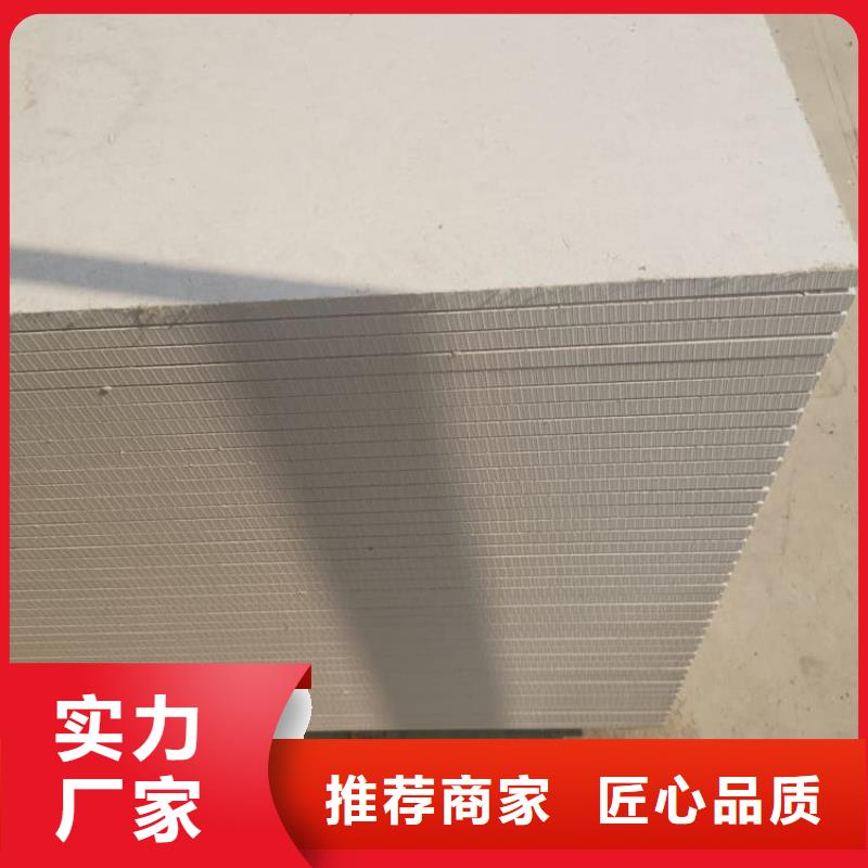 辐射钡板15mm-常规货源当天发出
