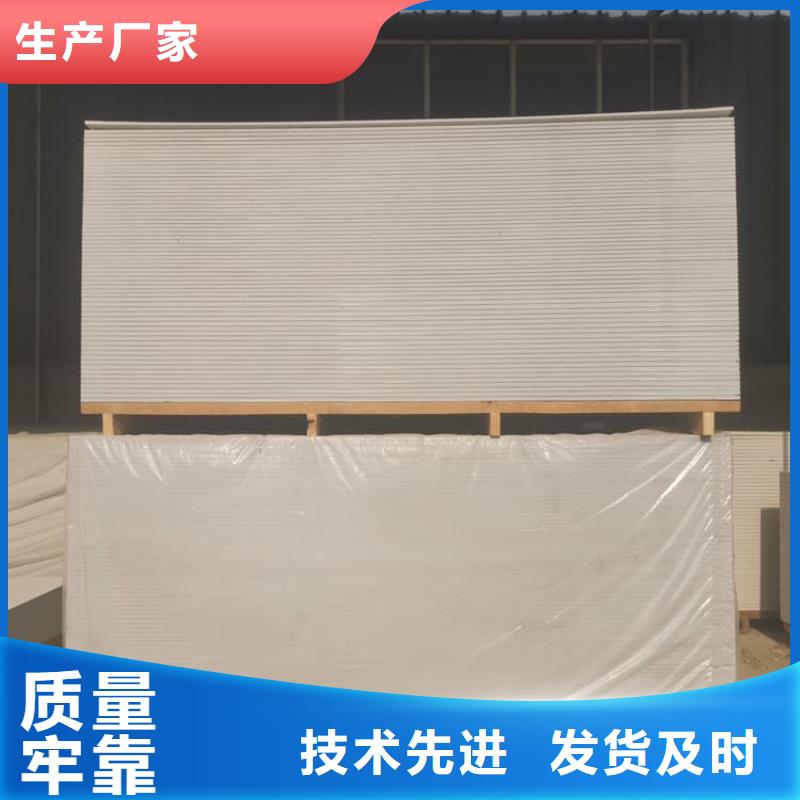 畅销的ct室吊顶硫酸钡板生产厂家