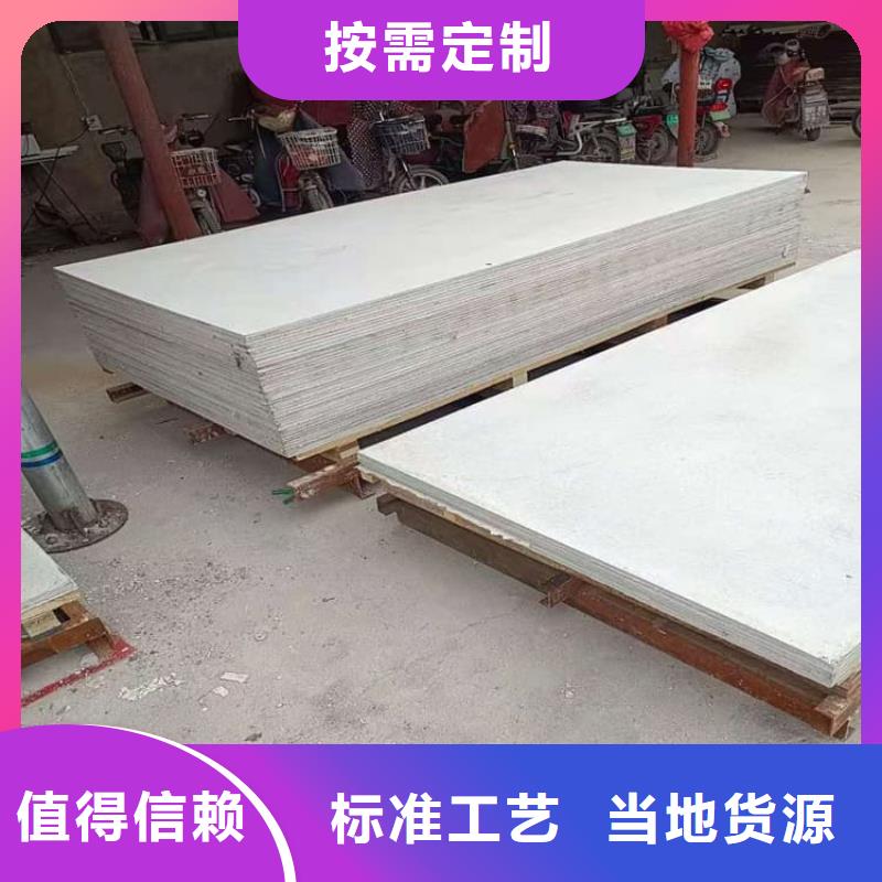辐射钡板15mm-常规货源当天发出