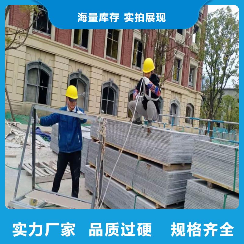 透视机房硫酸钡板价格-生产厂家