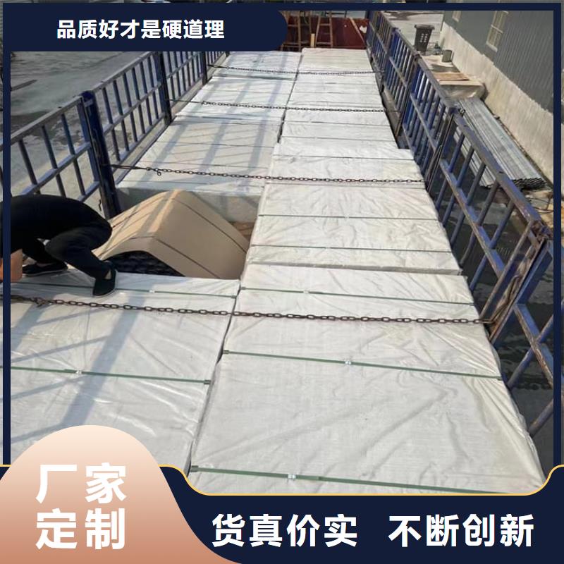 放射科硫酸钡板在哪里买