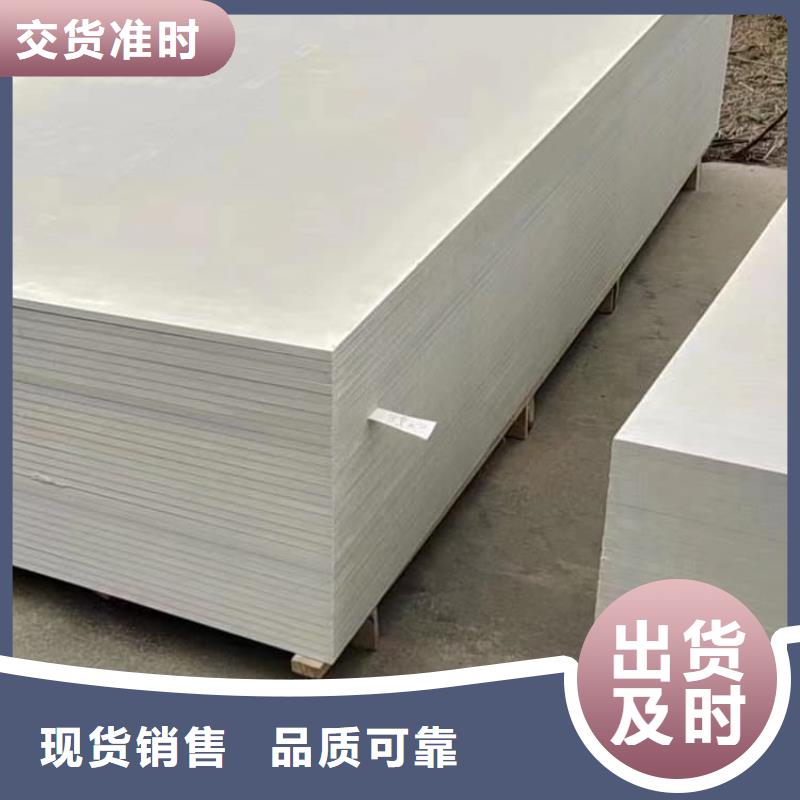 放射科硫酸钡板在哪里买