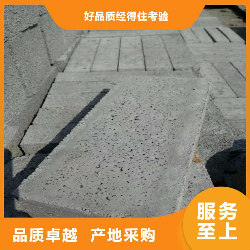 医用防护硫酸钡板-点击洽谈