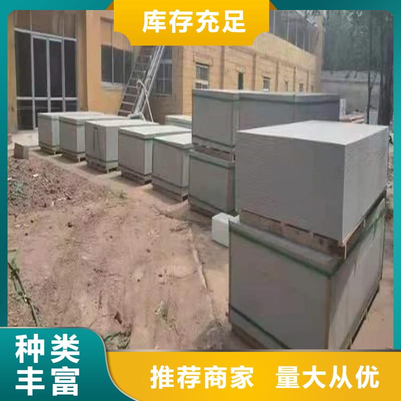 信誉好的硫酸钡板宽1200mm厂家_质量保证