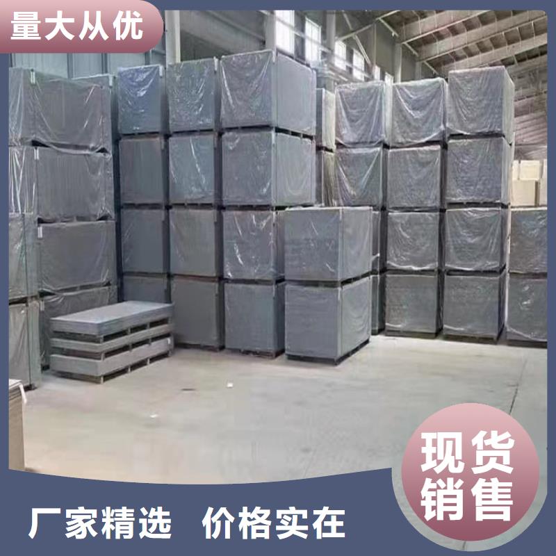 放射科硫酸钡板在哪里买