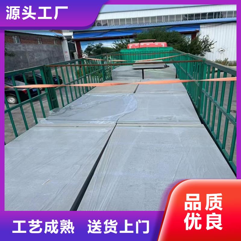 辐射钡板15mm-常规货源当天发出