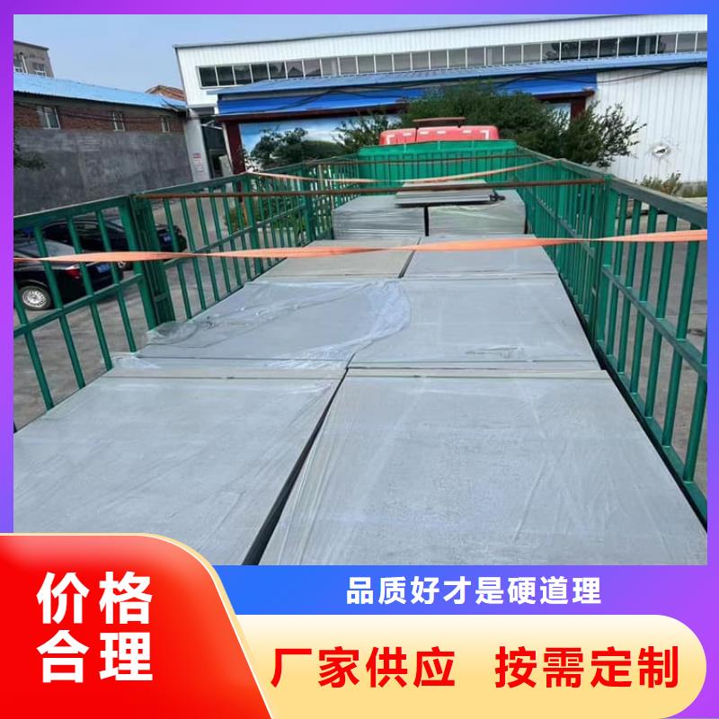 畅销的ct室吊顶硫酸钡板生产厂家
