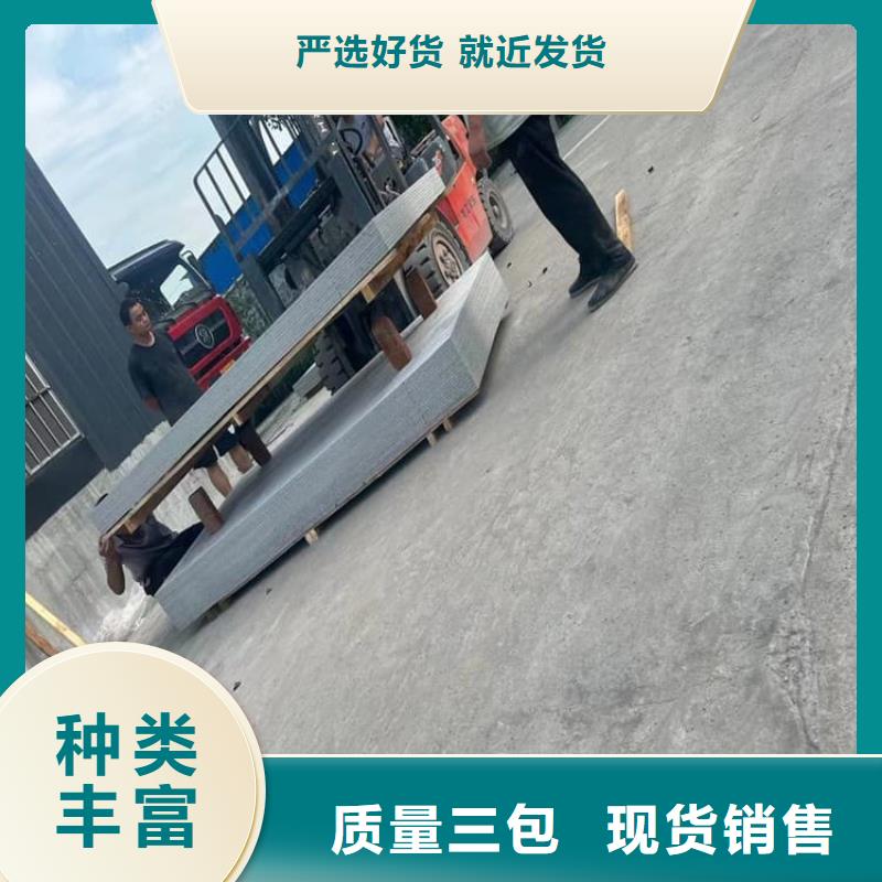 辐射钡板15mm-常规货源当天发出