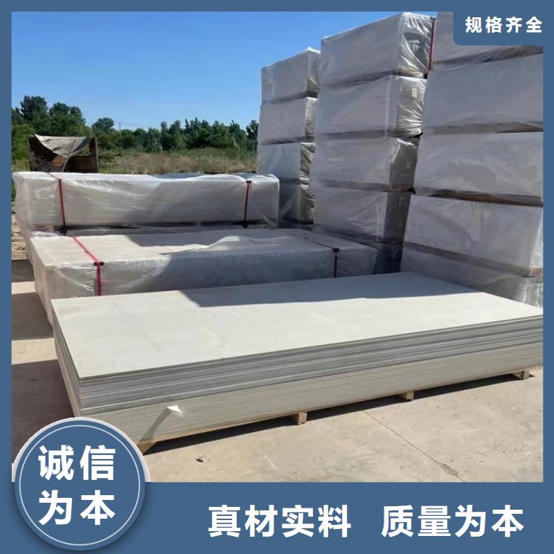 放射科硫酸钡板在哪里买
