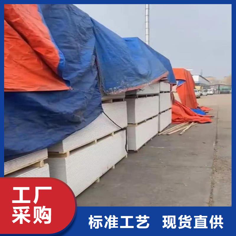 辐射钡板15mm-常规货源当天发出
