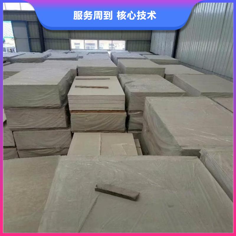 信誉好的硫酸钡板宽1200mm厂家_质量保证