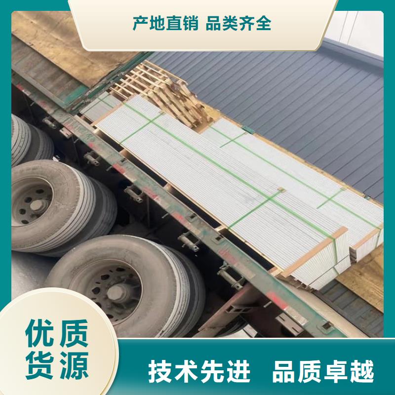 辐射钡板15mm-常规货源当天发出