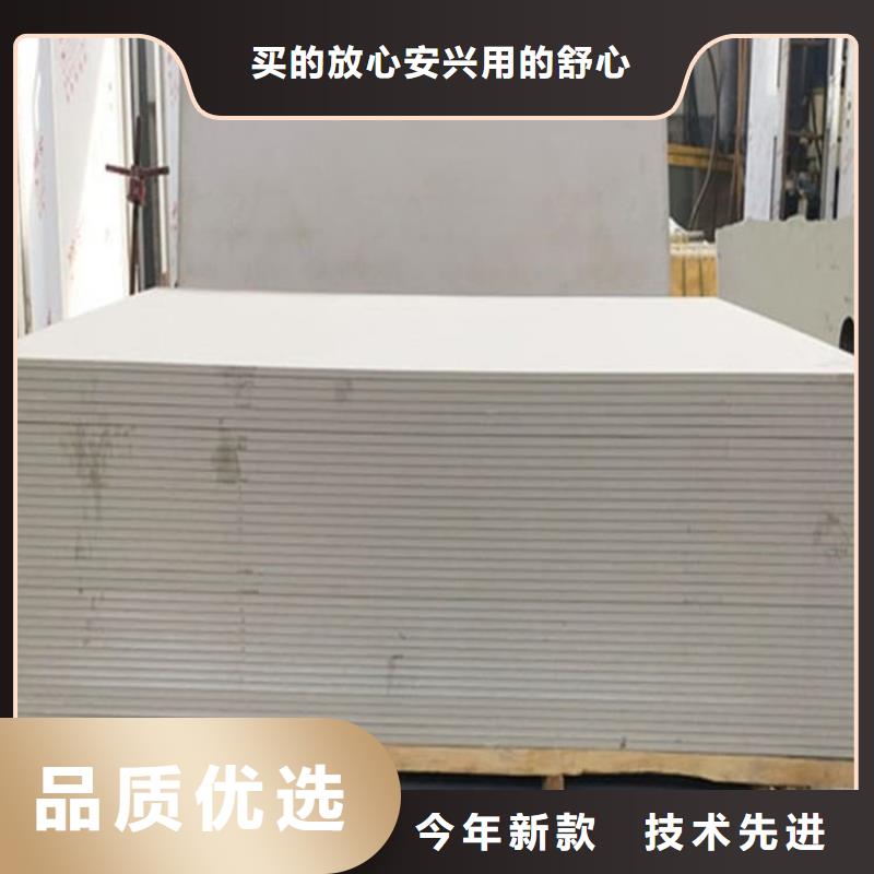 防护钡板15mm厂商