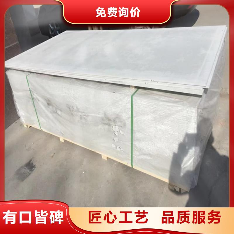 透视机房硫酸钡板价格-生产厂家