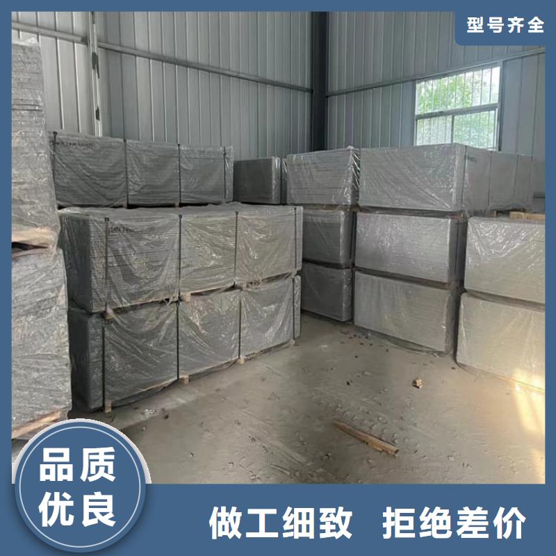CBCT室防护硫酸钡板厂家实力强大