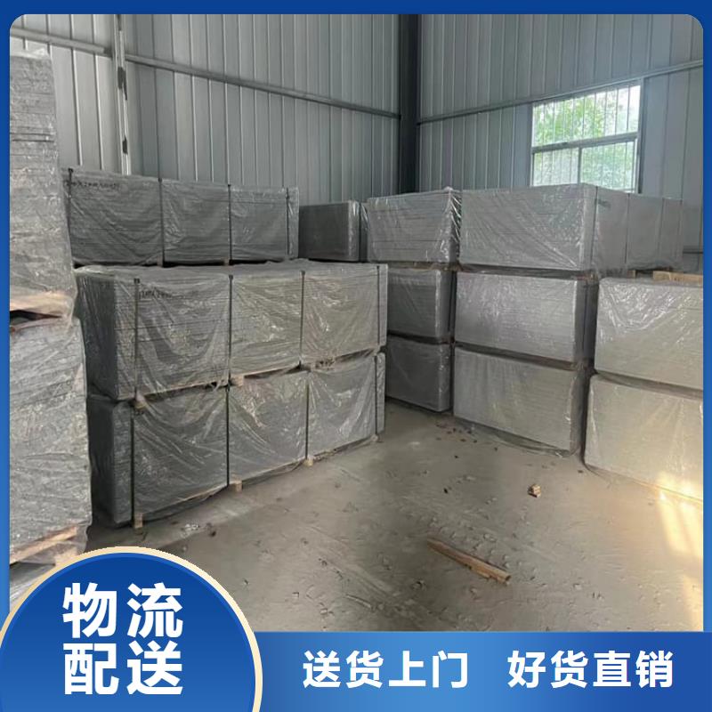 买口腔牙科钡板辐射必看-价格低
