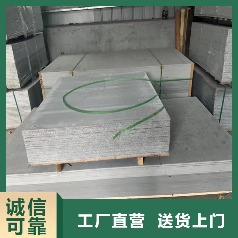 CBCT室防护硫酸钡板厂家实力强大