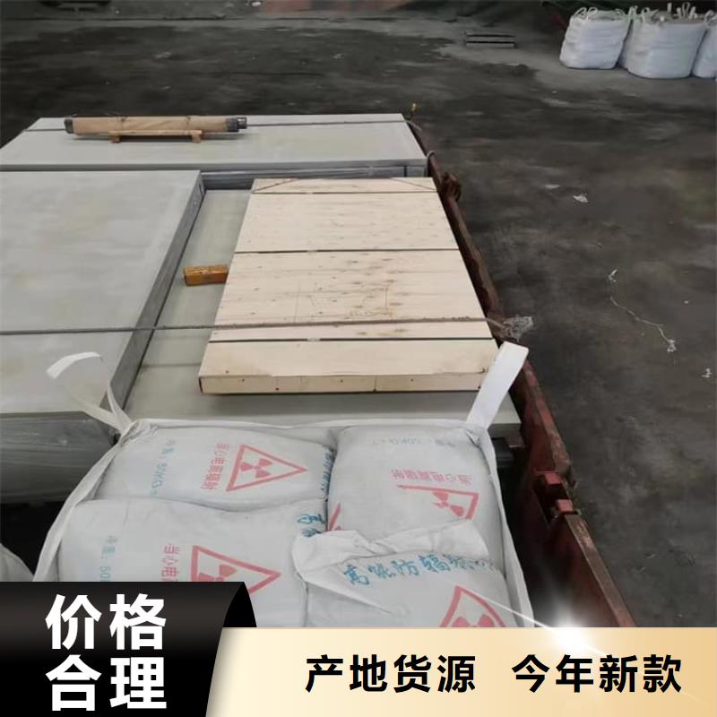CBCT室防护硫酸钡板厂家实力强大