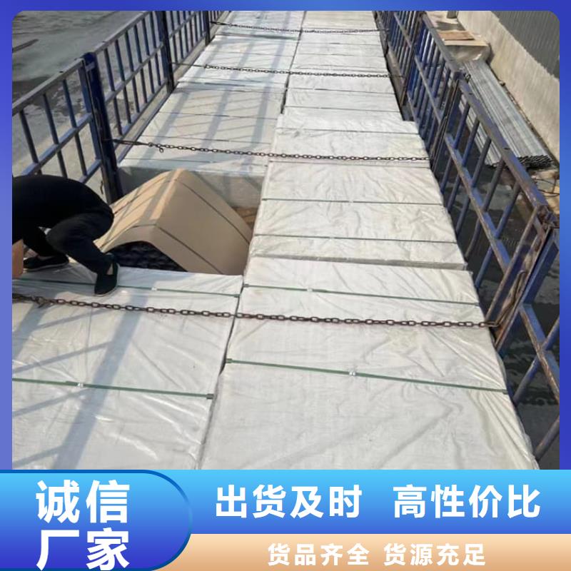 CBCT室防护硫酸钡板厂家实力强大