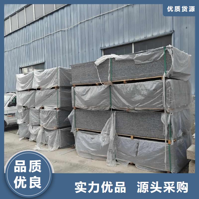 宠物医院硫酸钡板防护报价格